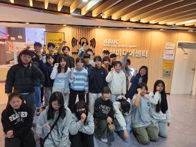 안성 미디어센터 탐방(6-6)