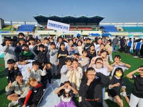 제65회 안성육상체육대회