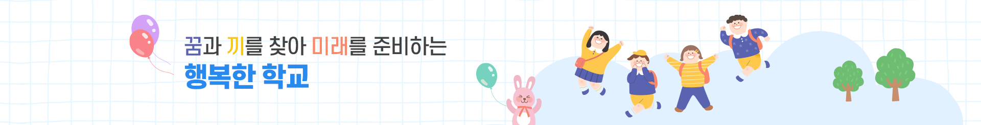 S_visual.png